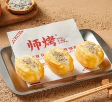 Oil Stick Glutinous Rice Cake