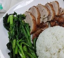 Hong Kong Style Roast Duck Rice