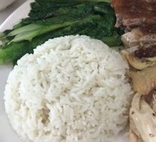 Roast Duck with Shredded Chicken