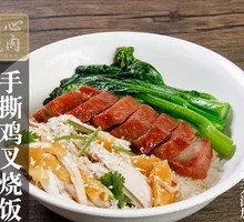 Shredded Chicken with Barbecue Pork Rice