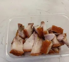 Crispy Roast Pork