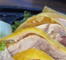 Savory Chicken Thigh
