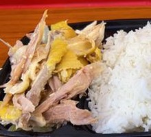Secret-Recipe Shredded Chicken Rice