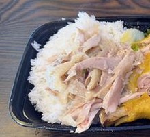 Shredded Chicken with Savory Chicken Leg Rice