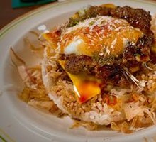 Double Beef Rice