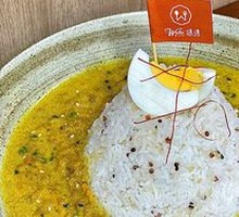 Milk Curry Meat Sauce Rice