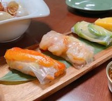 Vietnamese Spring Rolls