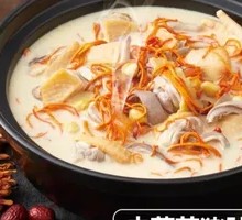 Bird's Nest Mushroom Chicken with Pig Trotter