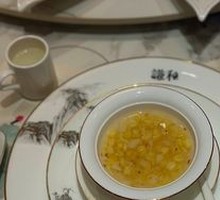 Water Chestnut and Mung Bean Salad