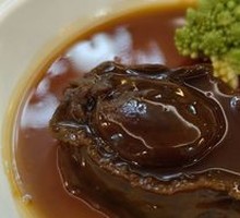Braised Abalone with Soft Center in Black Bean Sauce