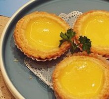 Soft Egg Tart