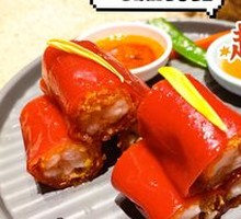 Golden Rice Noodle Roll