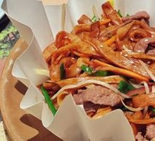 Dry-Fried Beef Rice Noodles