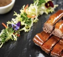 Deep Well Roast Goose Platter