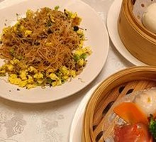 Dim Sum