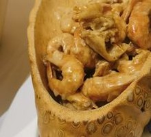 Fengfan Nine-Section Shrimp
