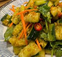 Cucumber Salad