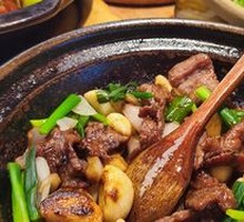 Stir-fried Yellow Beef with 'Ji' Technique