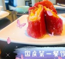 Golden Sesame Crispy Red Rice Sausage
