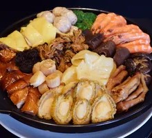 Treasure Bowl