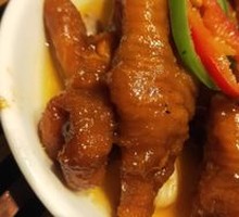 Pattaya Chicken Feet