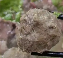 Beef Tendon Ball