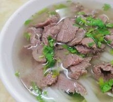 Beef Noodle Soup