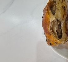 Special Xinjiang Grilled Baozi