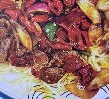 Spicy Noodles with Chili Oil