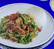 Spicy Egg Rice Bowl