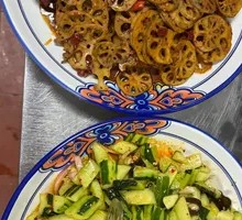 Special Side Dish