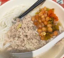 Hengyang Meat Paste Noodles