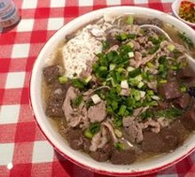 Chenzhou Pig-Killing Rice Noodles