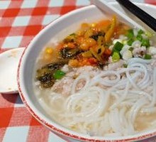 Old Hengyang Minced Pork Noodles