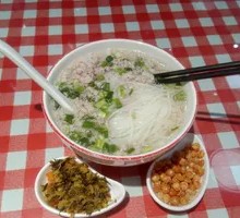 Minced Meat Noodle Soup