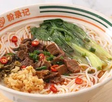 Beef Brisket Noodle Soup