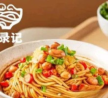 Mashed Potato with Noodles