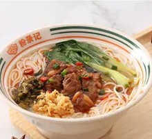 Braised Pork Ribs with Rice Noodles