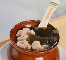 Kelp and Pork Rib Soup