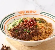 Fried Sauce Pork Noodles