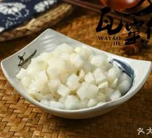 Sweet and Sour Radish