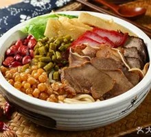 Guilin Rice Noodles