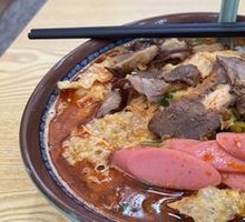 Special Original Luosifen