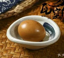 Braised Egg