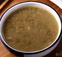 Mung Bean Soup