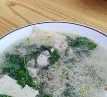 Pork Offal Soup