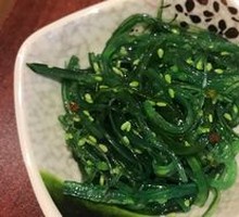 Flavorful Seaweed