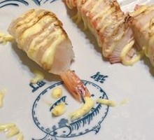 Grilled Cheese Tiger Shrimp Sushi