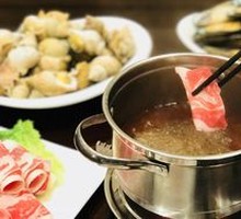 Hot Pot