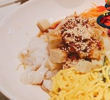 Colorful Cold Noodles